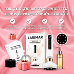 ערכה ביתית להפחתת הצלוליטיס 